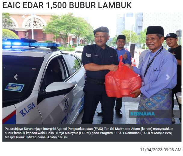 bubur12.JPG